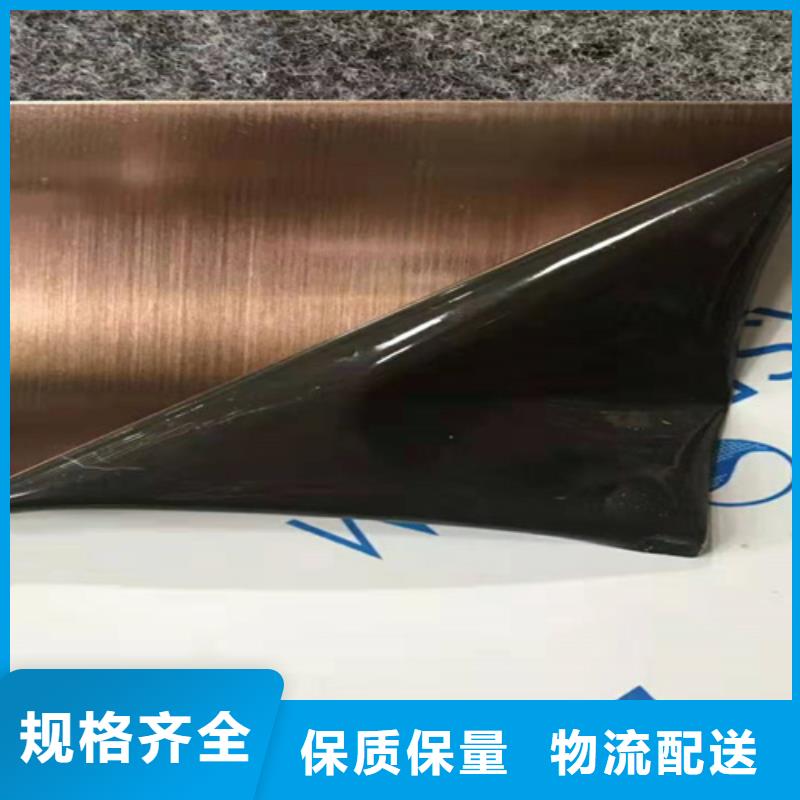 不锈钢彩板【冲压金属波浪板】质量好