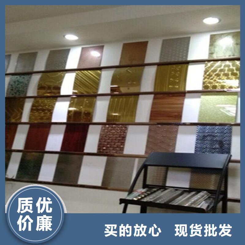 【不锈钢彩板冲压金属波浪板品质保障售后无忧】