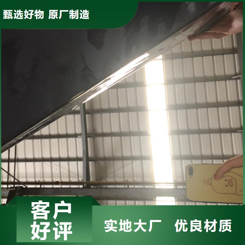 【不锈钢彩板冲压金属波浪板品质保障售后无忧】