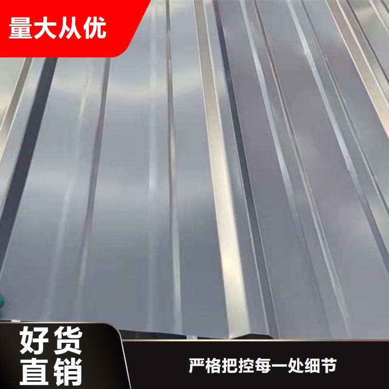 按需定制真材实料鲁晟专业供货品质管控【不锈钢瓦】不锈钢板直销厂家
