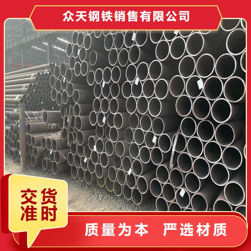 【质量牢靠合金管厂家 高压合金管量少也做】- 当地 售后服务完善_客户案例