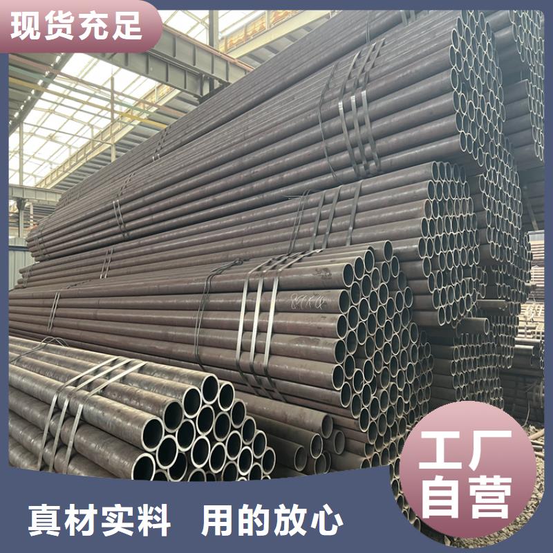 众天【产品性能钢板高压合金管每个细节都严格把关】