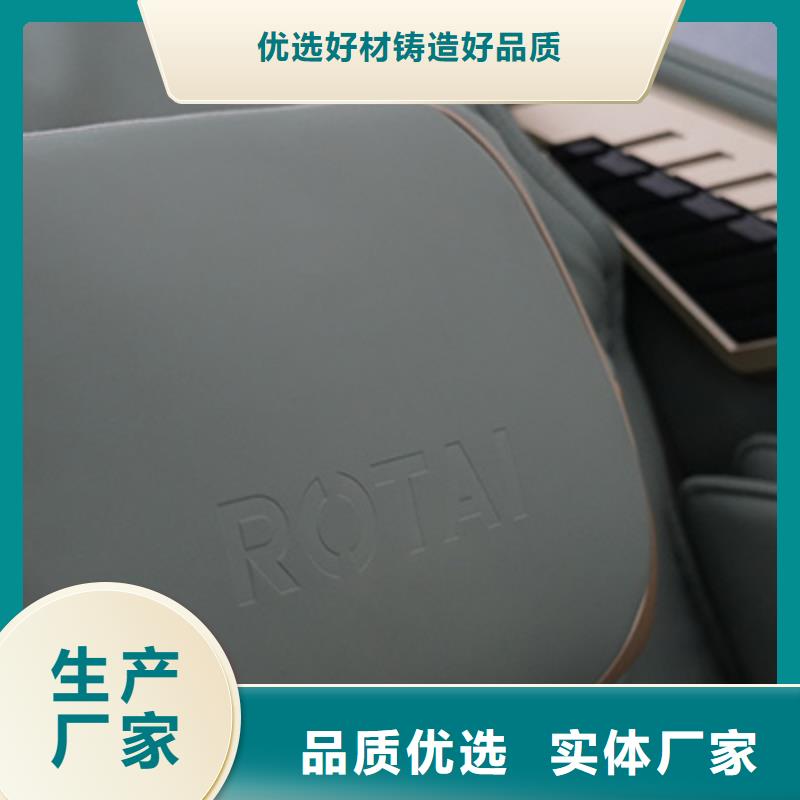 按摩椅RT6910S荣泰按摩椅实力优品