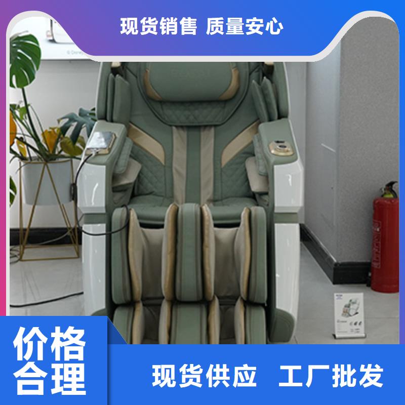 按摩椅RT6910S荣泰按摩椅实力优品