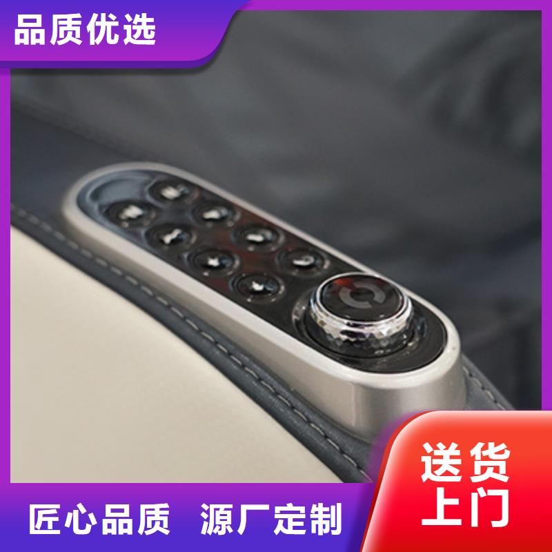 按摩椅RT8630荣泰按摩椅全新升级品质保障