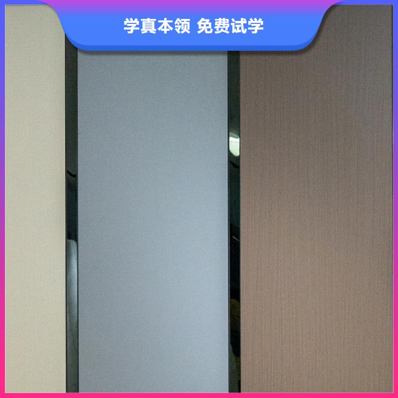  生态板批发价格