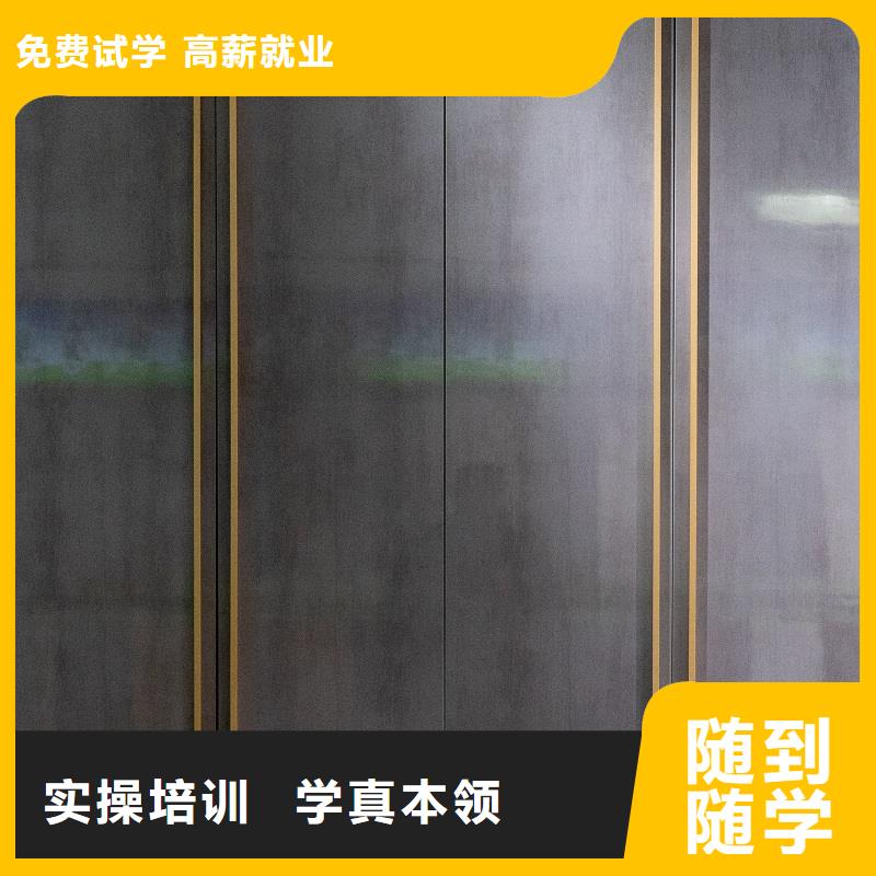 生态板东北杨细木工板按需定制
