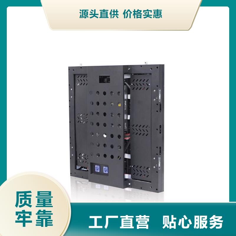 LED显示屏,全彩LED显示屏工程施工案例