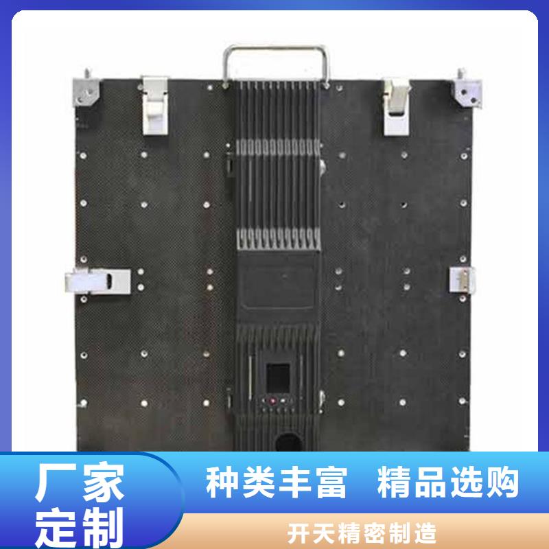 LED显示屏快速报价