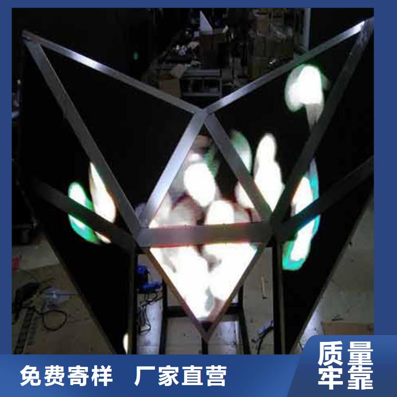 LED显示屏轨道灯敢与同行比价格