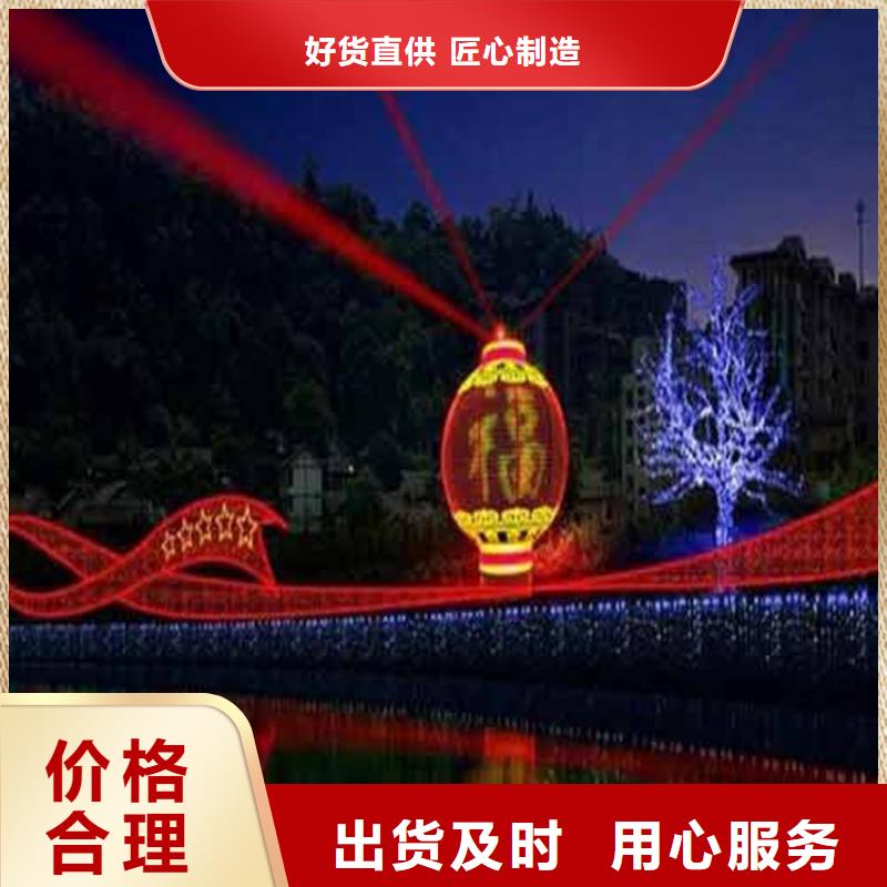 LED显示屏【LED单色显示屏】厂家现货批发