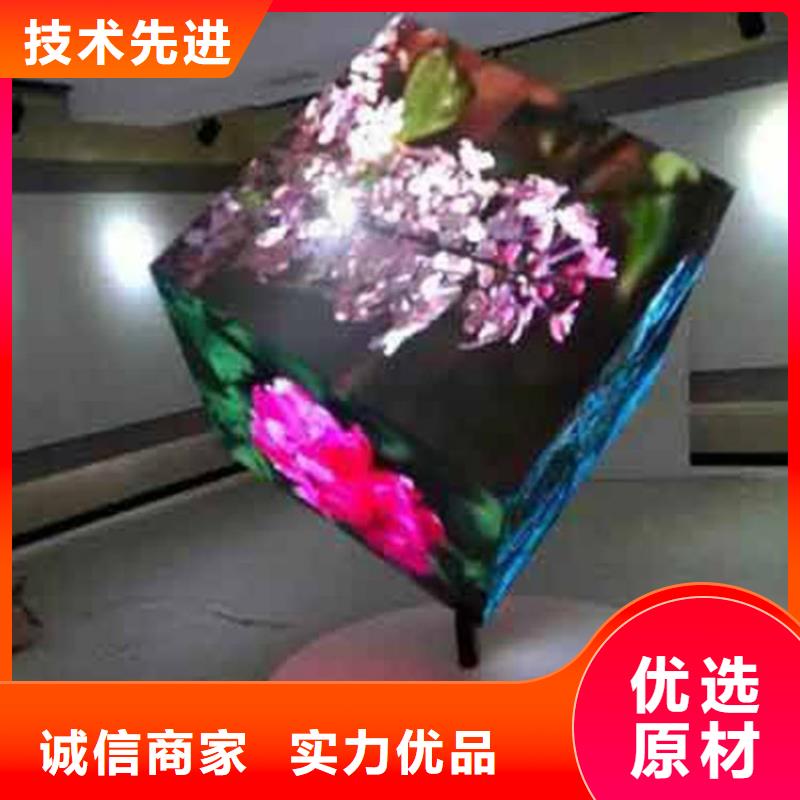 LED显示屏轨道灯实力优品