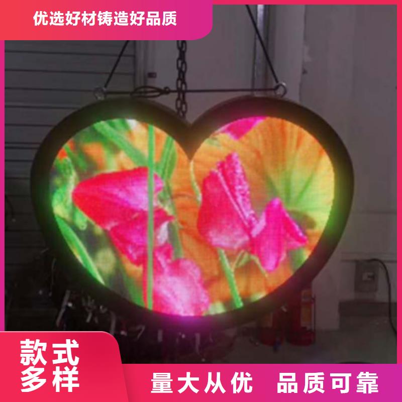 LED显示屏LED照明亮化生产加工