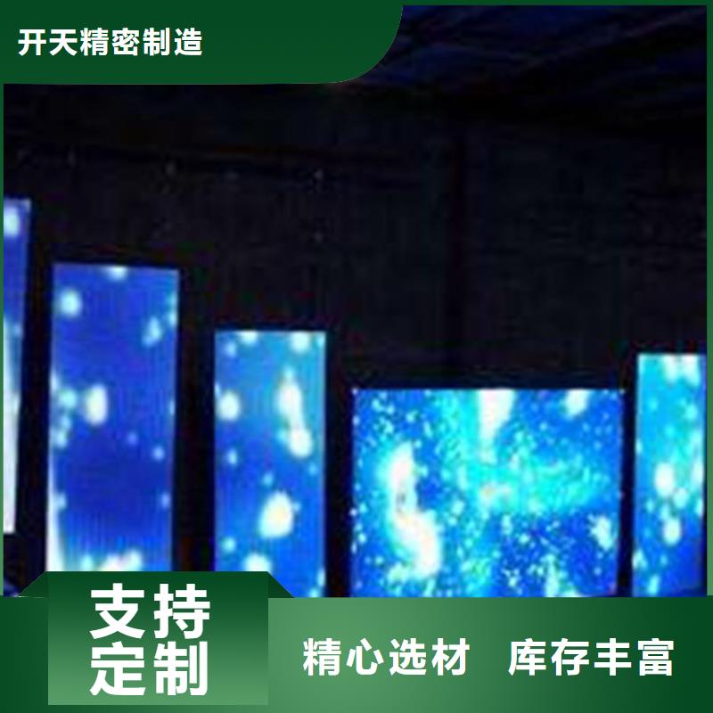 LED显示屏LED单色显示屏海量现货