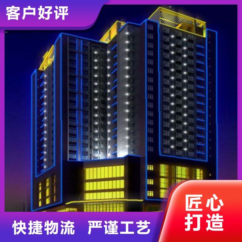 LED显示屏_LED单色显示屏工厂采购