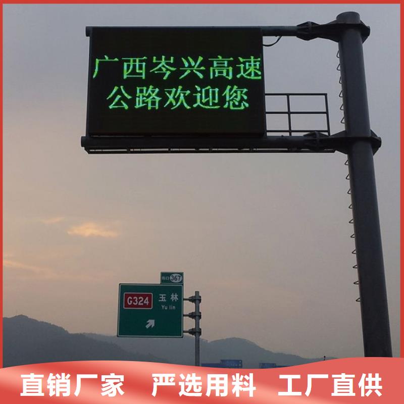 LED显示屏全彩LED显示屏一站式采购