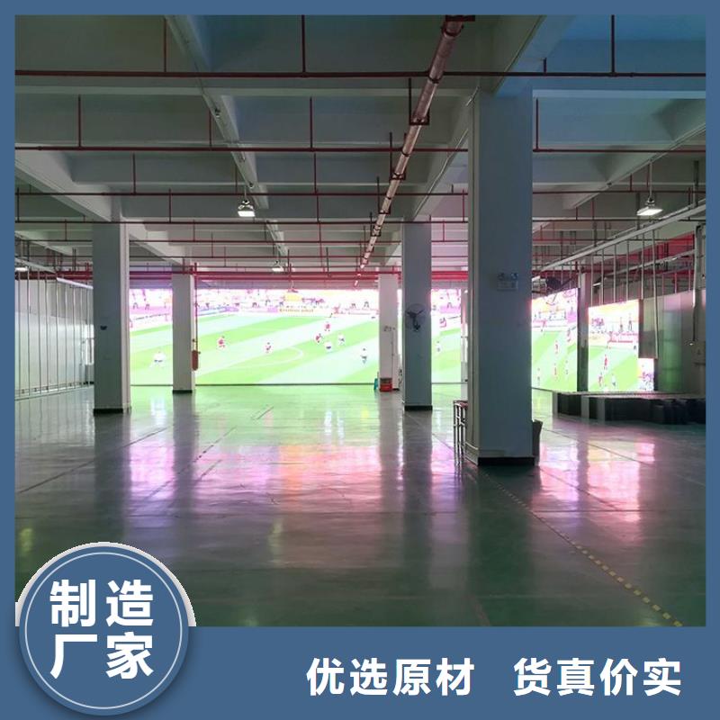 LED显示屏LED全彩显示屏工厂价格