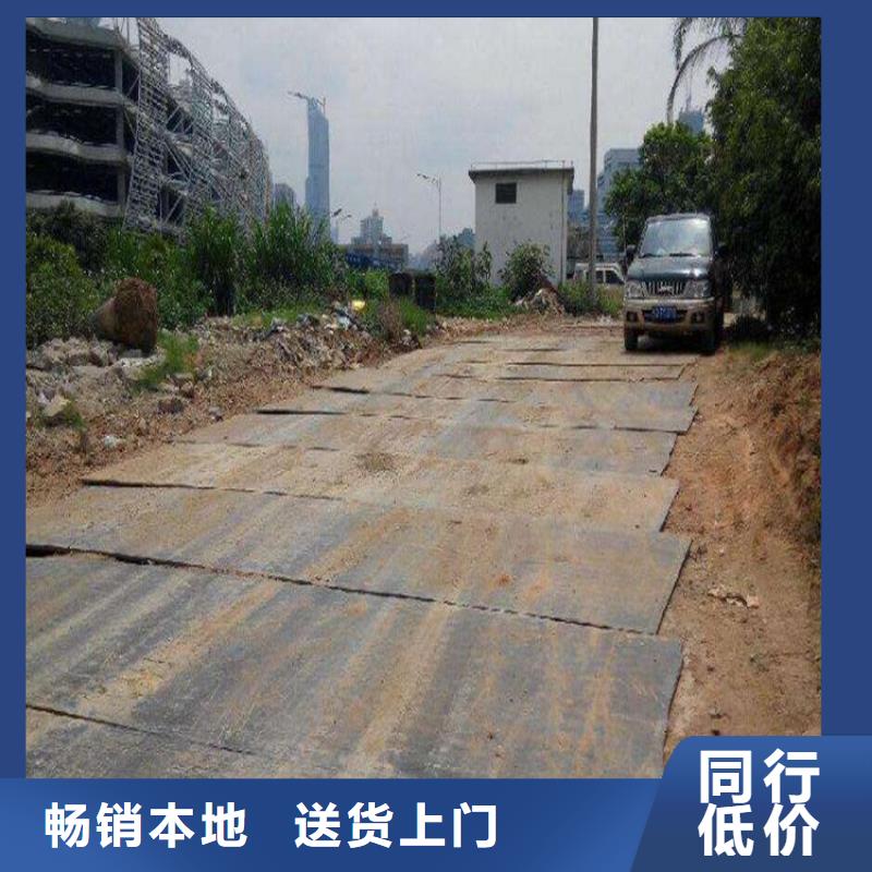 钢板租赁-【铺路钢板租赁】敢与同行比质量