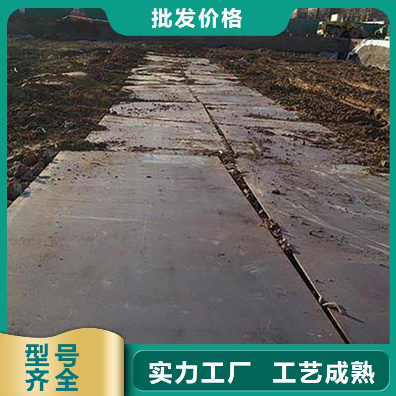 【钢板租赁】铺路钢板租赁一站式厂家