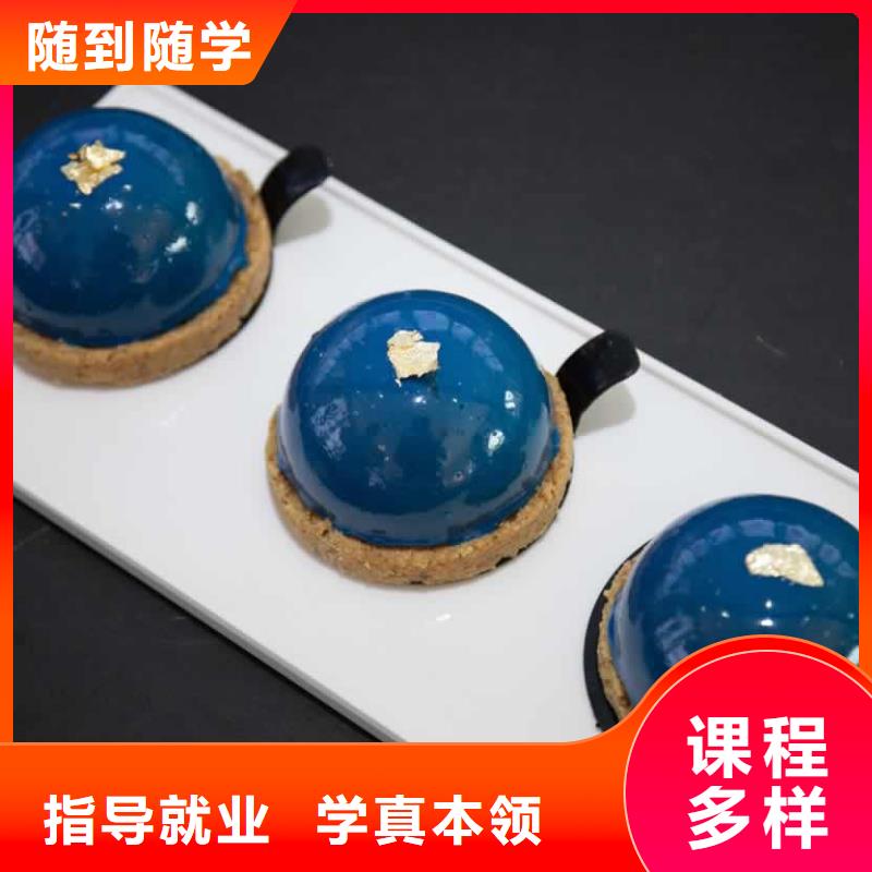 餐饮培训,赣菜研修专业就业不担心