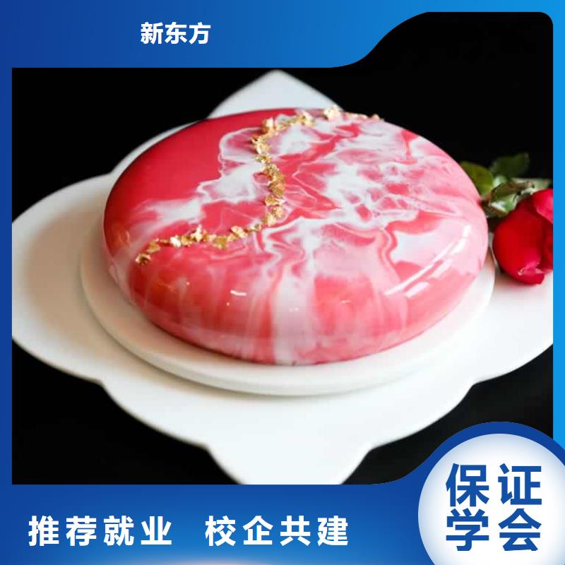 【餐饮培训】厨师培训学校实操培训