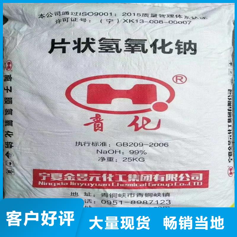 回收高密度聚乙烯