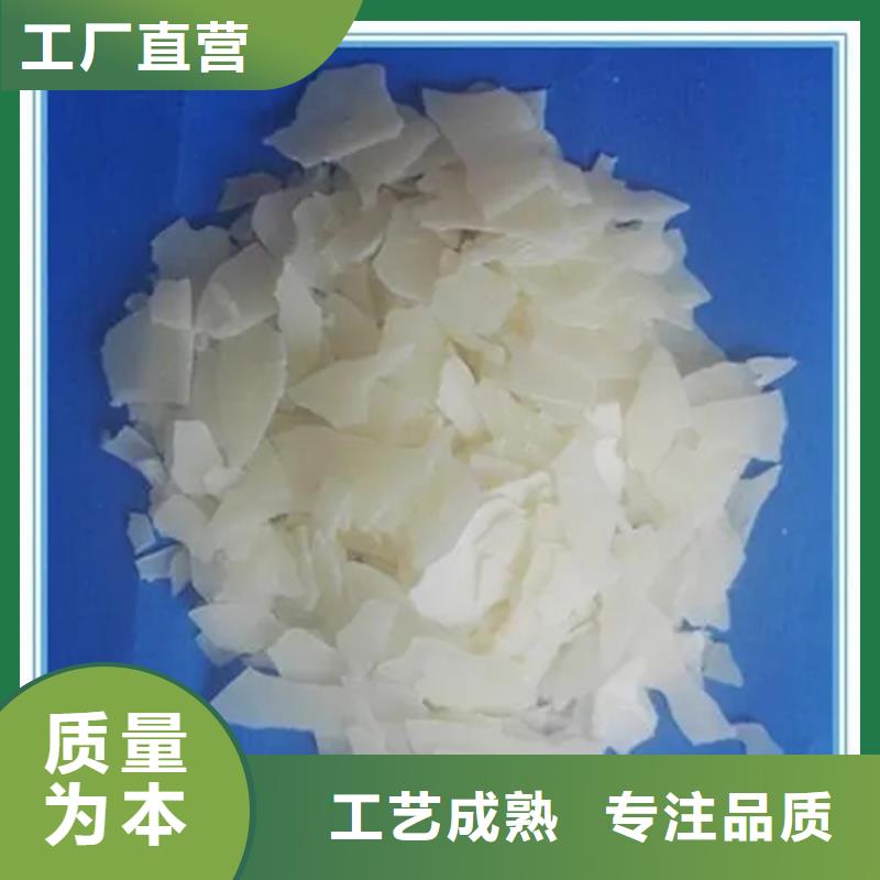  回收工艺精细质保长久