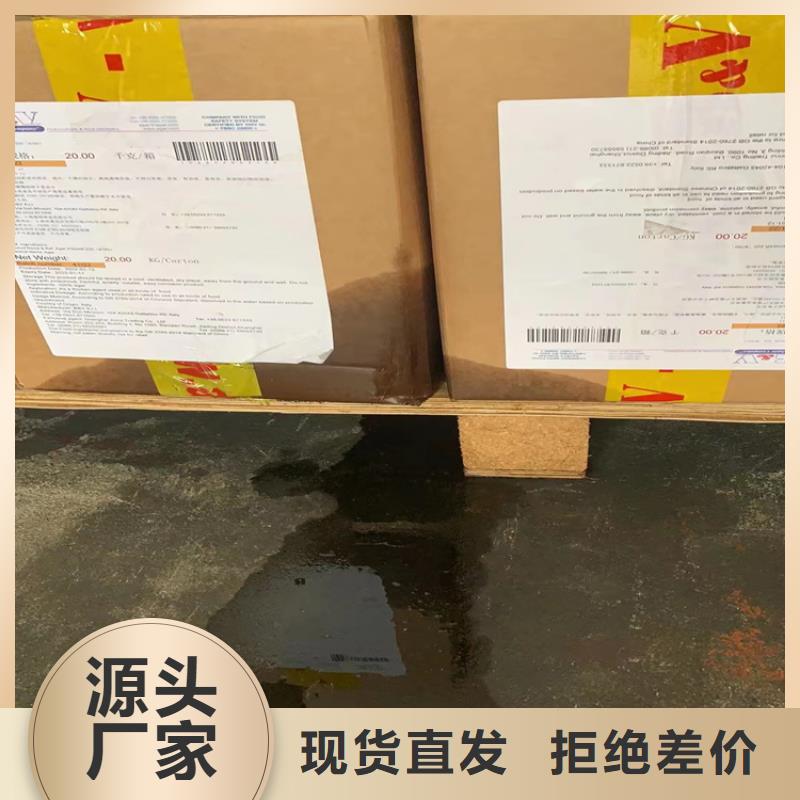 回收颜料生产经验丰富
