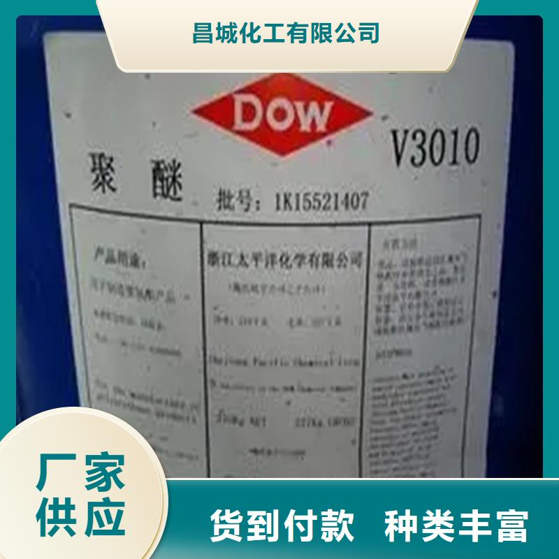 回收溶剂油漆回收诚信商家