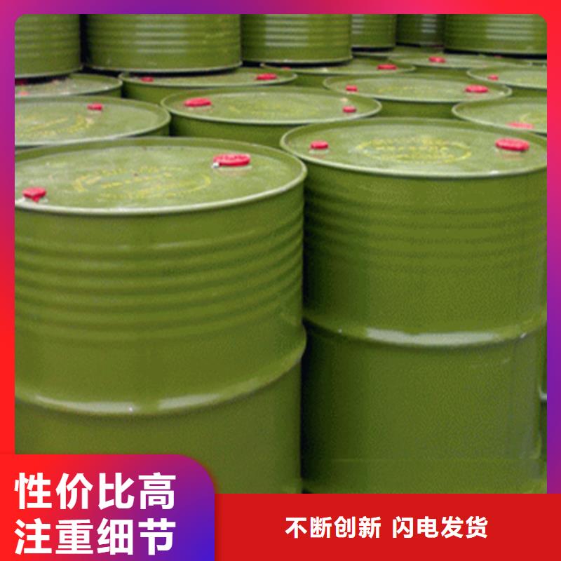 回收溶剂产品优良