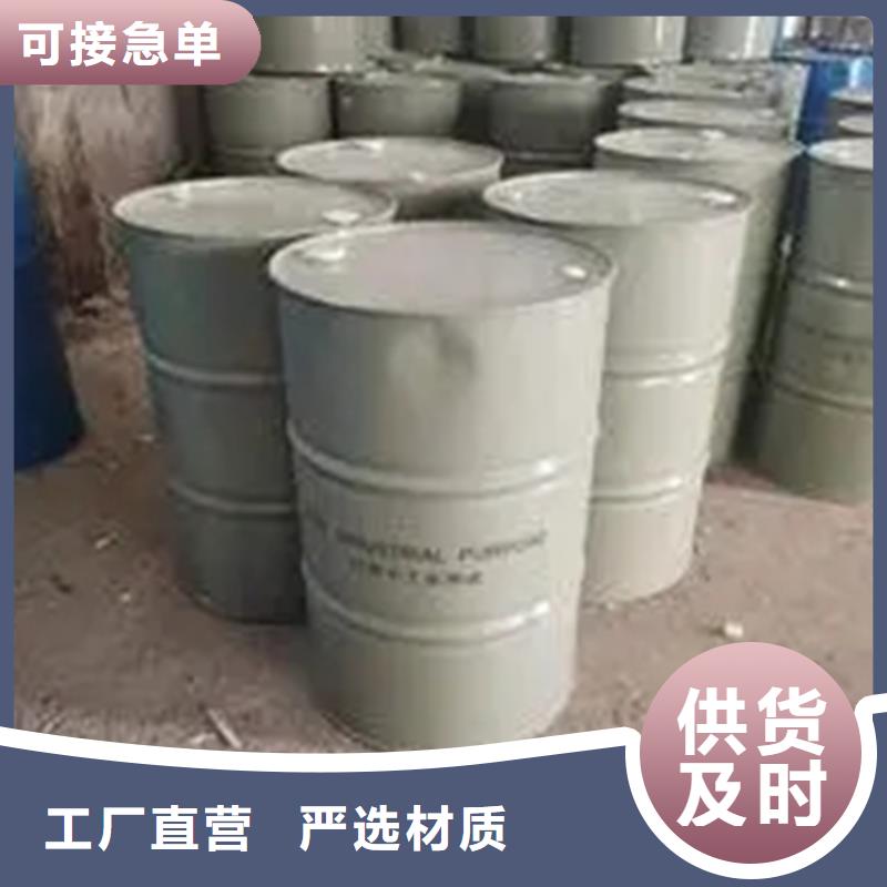 专业供货品质管控【回收溶剂】_回收白油严格把关质量放心-当地好货直供-产品资讯