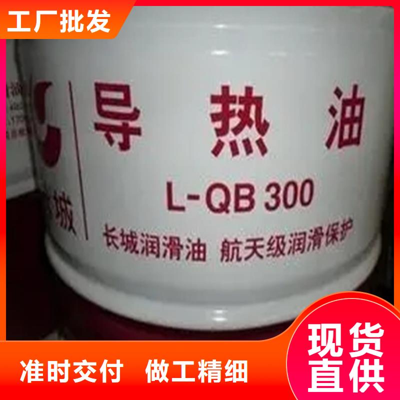 回收溶剂,回收聚醚市场行情