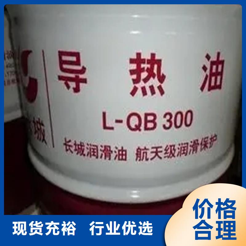 回收溶剂回收树脂自主研发