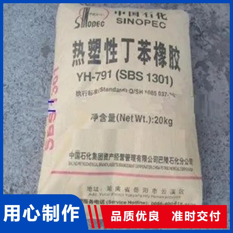  回收香精今日价格