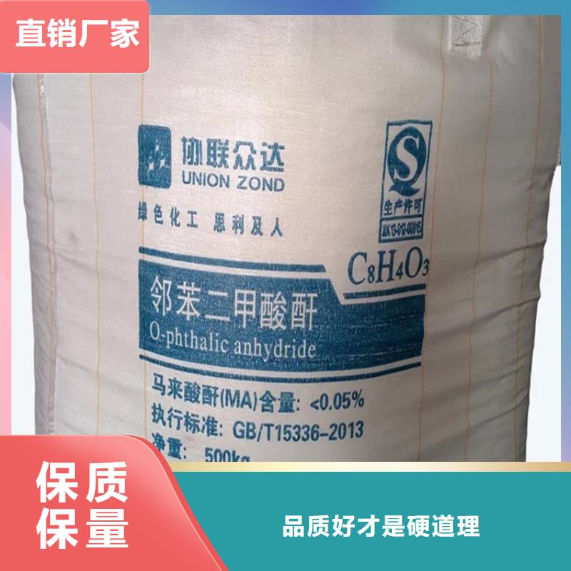  回收香精批发价格