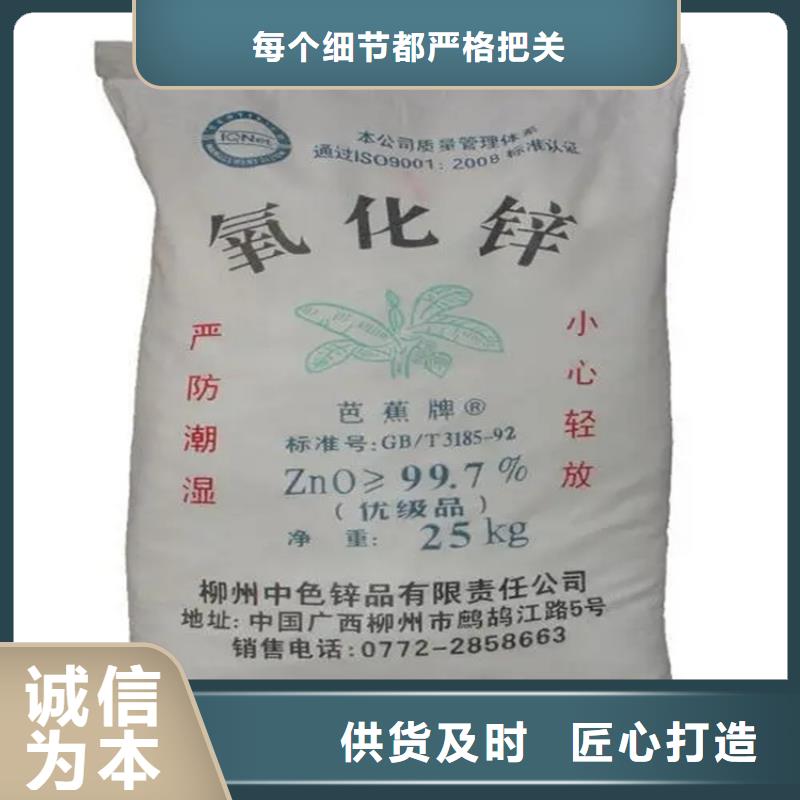  回收凡士林批发供应