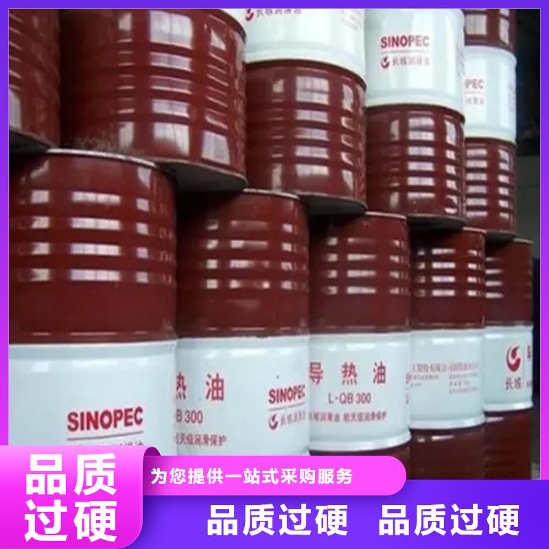 回收黑白料适用场景