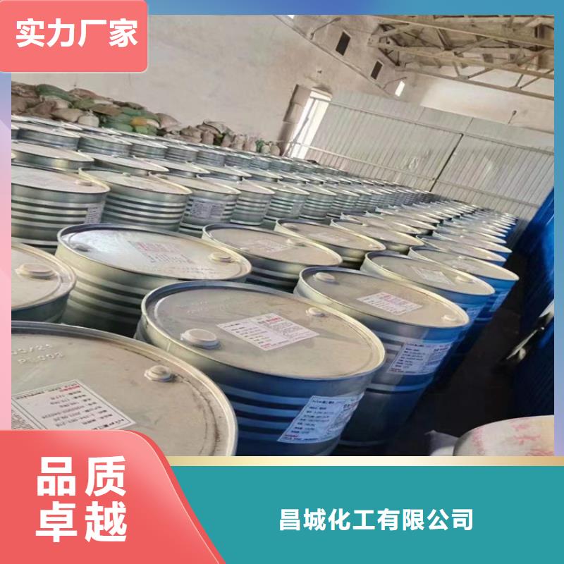  回收聚醚多元醇打造行业品质