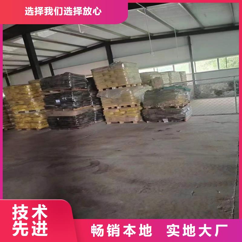  回收聚醚多元醇诚信商家