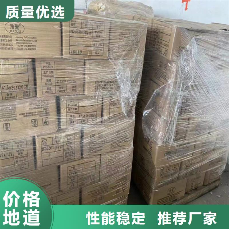 回收聚醚多元醇溶剂回收N年大品牌