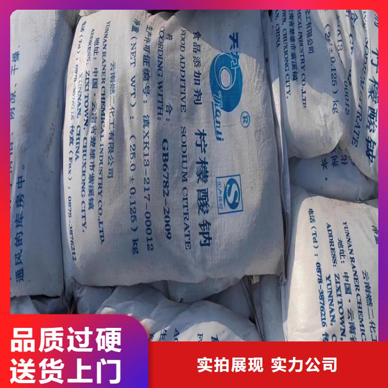 回收纤维素回收硅油品质卓越