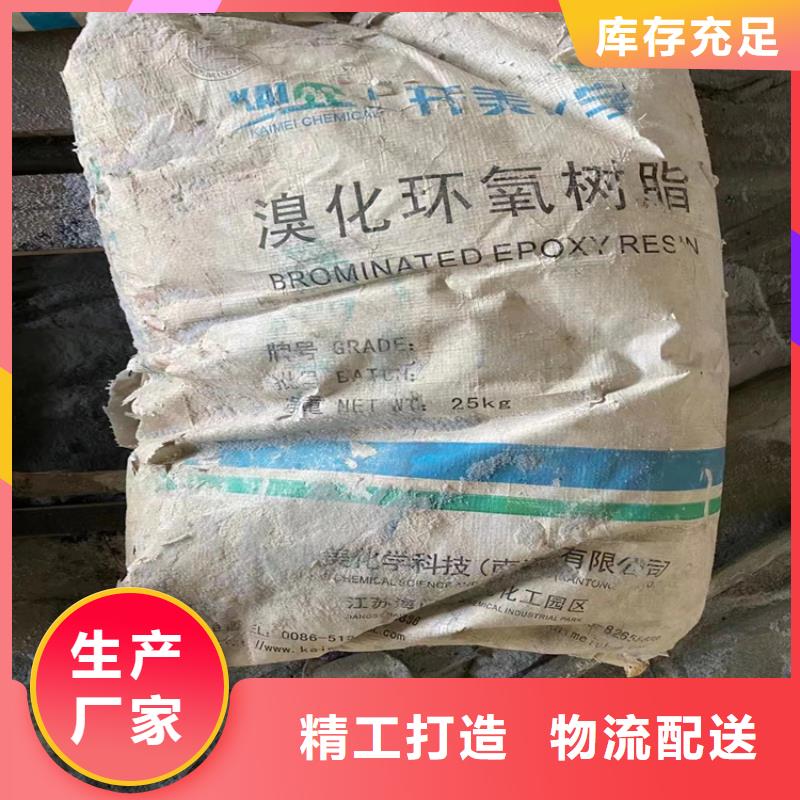 回收纤维素现货充足