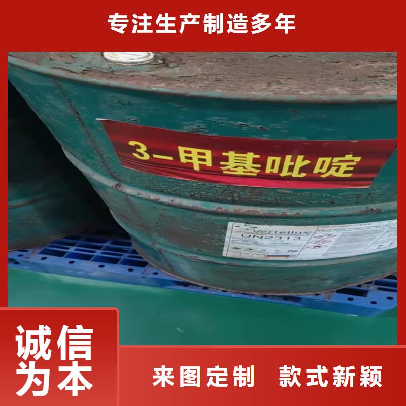 回收纤维素现货充足