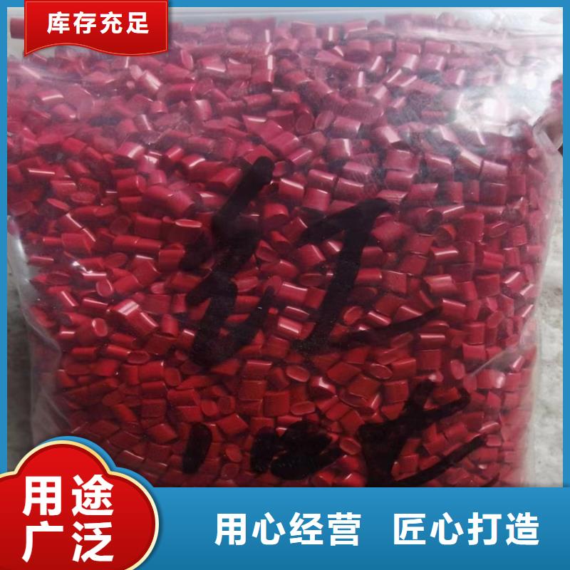 回收纤维素现货充足