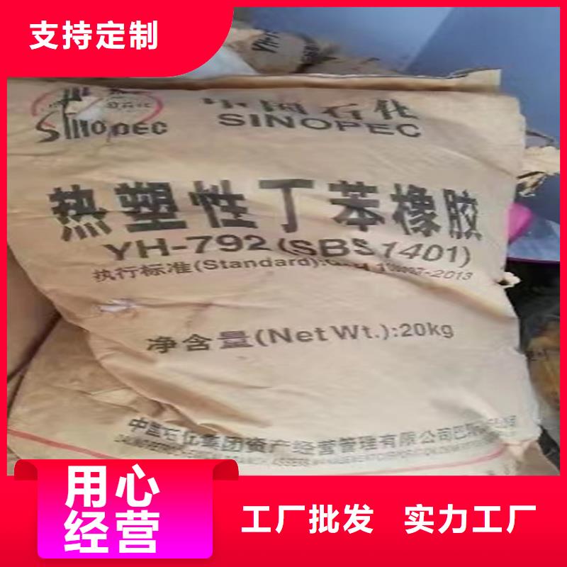 回收纤维素现货充足