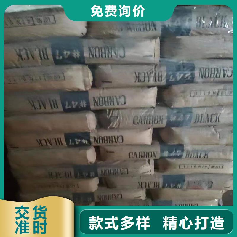 【回收水性乳液】回收油漆原料交货准时