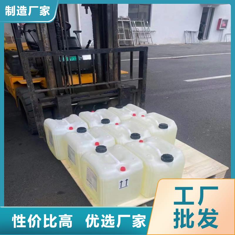 回收水性乳液_硅胶回收产地工厂