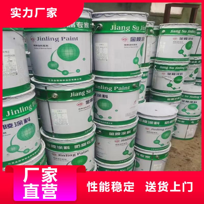 回收水性乳液回收硫酸铜品质有保障