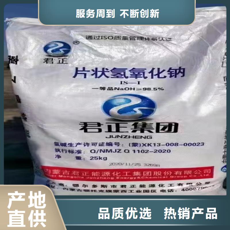 回收水性乳液溶剂回收追求品质