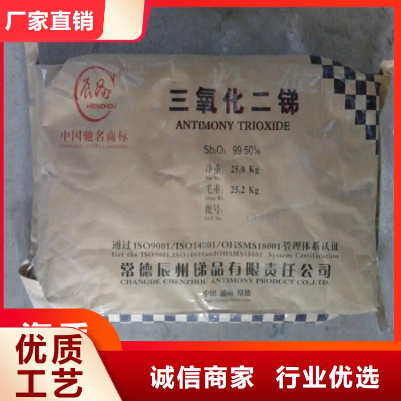  回收硫酸亚锡匠心打造